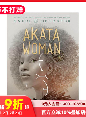 【预售】阿卡塔女巫 Akata Woman 原版英文青少年读物 善本图书