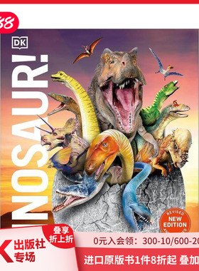 【预售】恐龙知识百科全书 Knowledge Encyclopedia Dinosaur 原版英文儿童绘本 善本图书