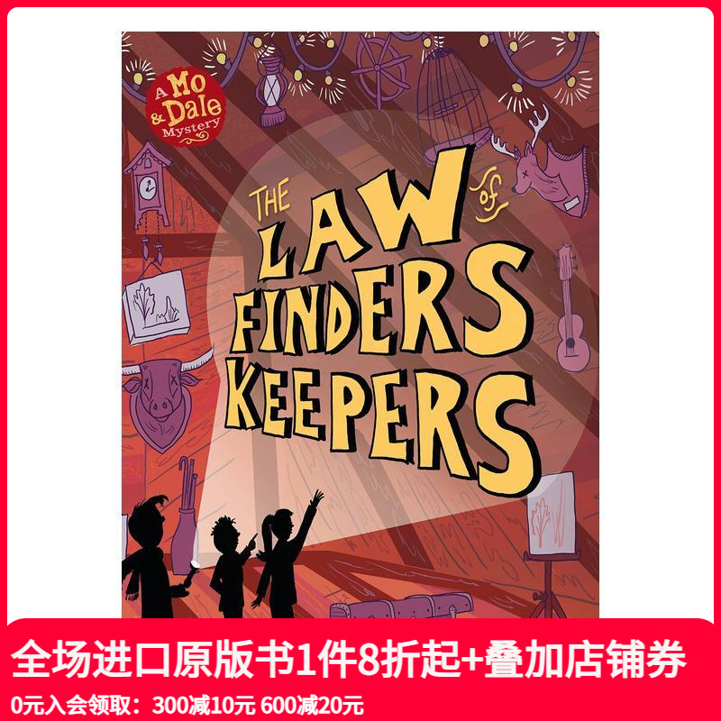 物归原主法 LaW OF FI