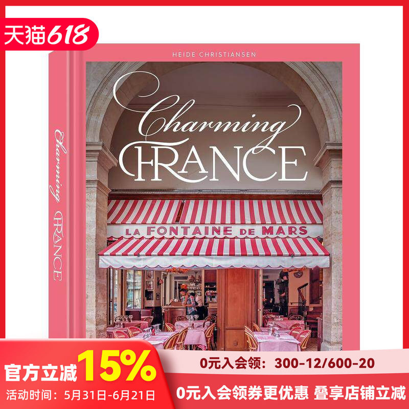 【现货】【魅力国度】迷人的法国 【Charming Countries】Charming France 原版英文旅行