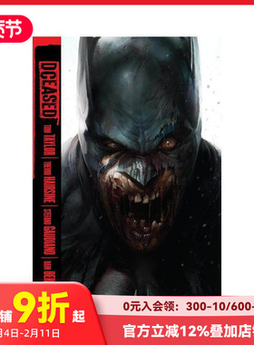 【预售】英文漫画 英雄死劫 DCeased   正版原版进口图书 DC com