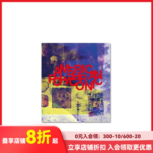 罗伊&middot;埃斯里奇:美国多元历时