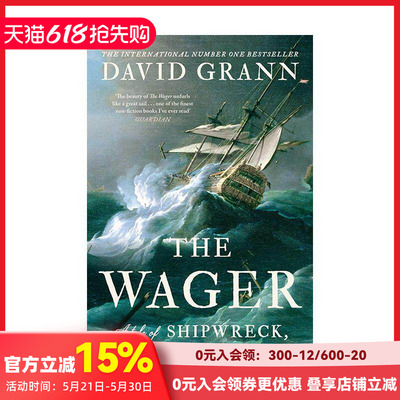 【现货】赌局 The Wager: A Tale of Shipwreck  Mutiny and Murder 原版英文小说 善本图书