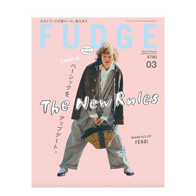 【预售】ＦＵＤＧＥ(ファッジ) 2026年03期 3月号 VOL.272 全新穿搭法则｜升级 FUDGE 风基础款 日文原版期刊女性时尚杂志