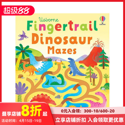 【预售】【指尖迷宫】恐龙 Fingertrail Dinosaur Mazes 原版英文儿童趣味 善本图书