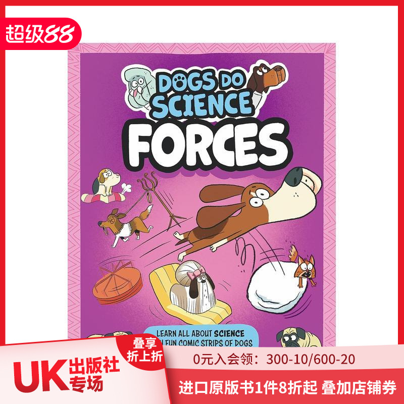 狗狗学科学：力 Dogs Do