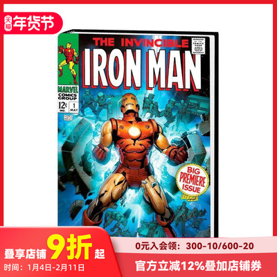 【预售】英文漫画 无敌钢铁侠 合集卷2 Invincible Iron Man Vol.