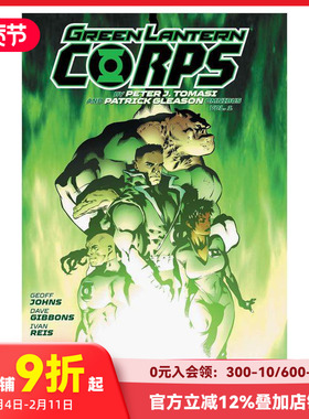 【预售】绿灯侠 选集 Gleason Green Lantern Corp Omnibus by Peter J. Tomasi and Patrick Gleason 原版英文漫画 善本图书