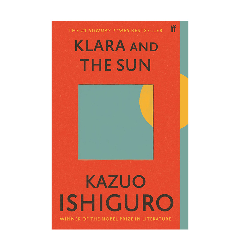 拉拉与太阳英文原版英文小说