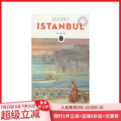 【现货】隐秘指南：伊斯坦布尔 Secret Istanbul  原版英文旅行