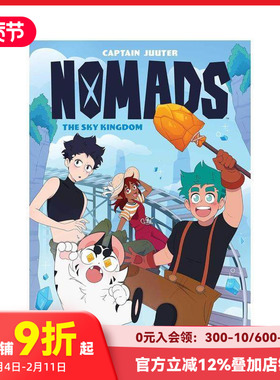 【预售】游牧民族： 天空王国 OGN SC 第1册 Nomads: The Sky King