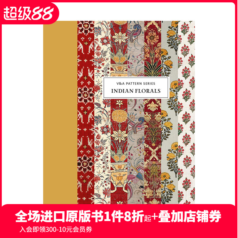 【预售】【V&A Pattern系列】Indian Florals印度印花 服装图案 英文原版服装设计图形素材案例 善本图书