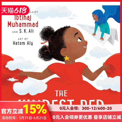 【现货】最亲切的红色：头巾与友谊的故事 The Kindest Red: A Story of Hijab and Friendship 原版英文儿童绘本 善本图书