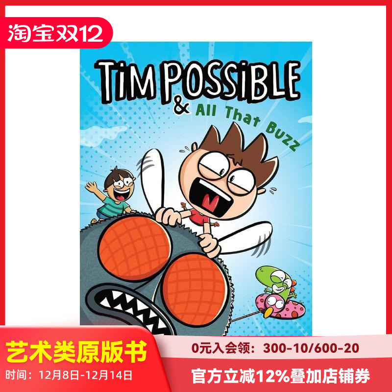 Tim Possible:昆虫
