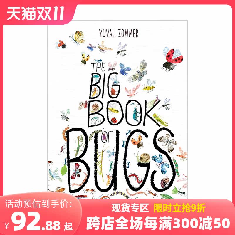【预售】【T&H】The Big Book of Bugs 虫子大书 英文原版儿童趣味知识 动物科普绘本怎么看?