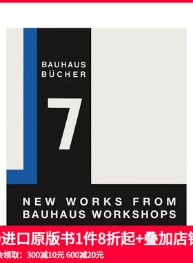【预售】【包豪斯系列7】工作室的新作New Works from Bauhaus Workshops