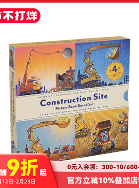 【现货】晚安工地故事绘本礼盒套装（一套4册） Construction Site Picture Book Boxed Set 原版英文儿童绘本