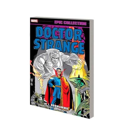 【预售】英文漫画 奇异博士史诗合集：我 多玛姆 DOCTOR STRANGE E