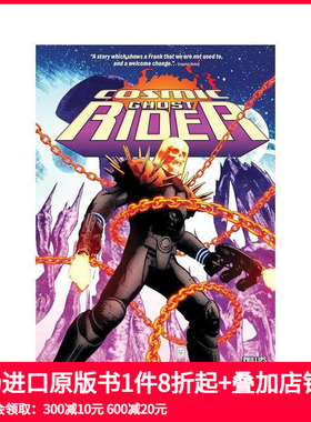 【预售】宇宙恶灵骑士：双重身份 COSMIC GHOST RIDER: DUEL IDENT