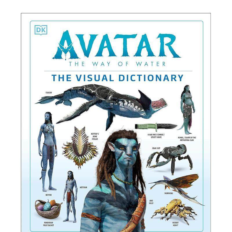 阿凡达2：水之道 视觉指南（英