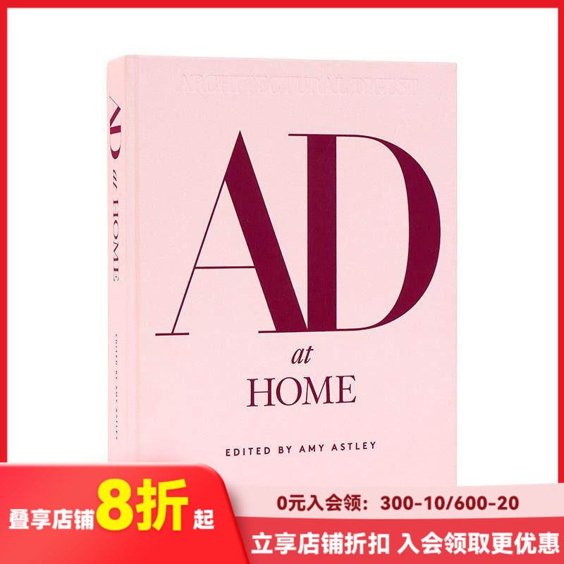 【预售】建筑文摘特辑:家即居者 AD at Home: Architectural Digest 原版英文室内设计装饰 安邸 原创性室内空间 设计美学