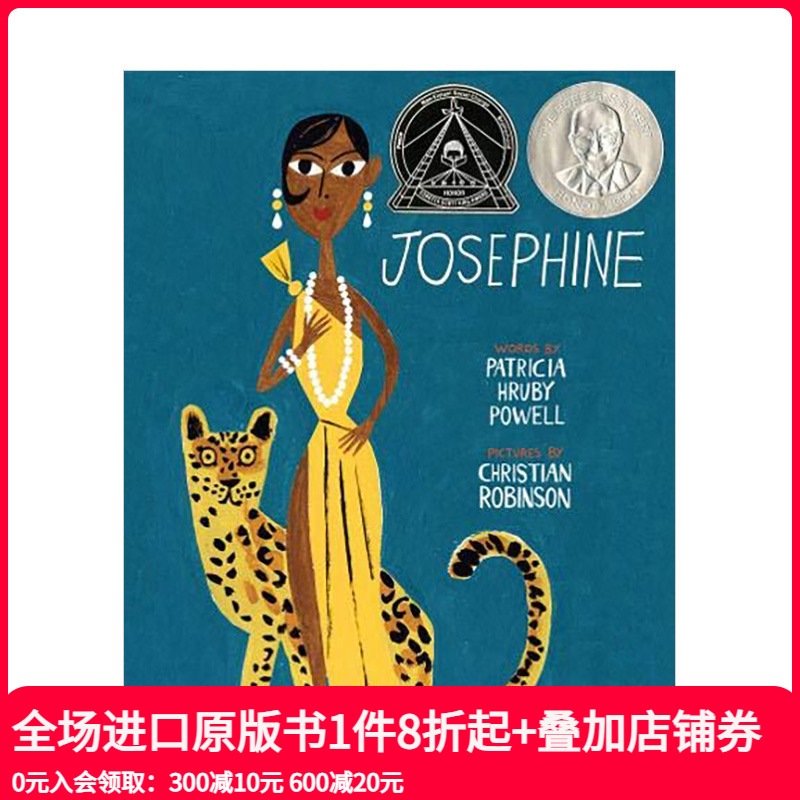 【现货】英文原版绘本 约瑟芬·贝克令人眼花缭乱的一生 The Dazzling Life of Josephine Baker 10岁+儿童编年史书籍插图传记书