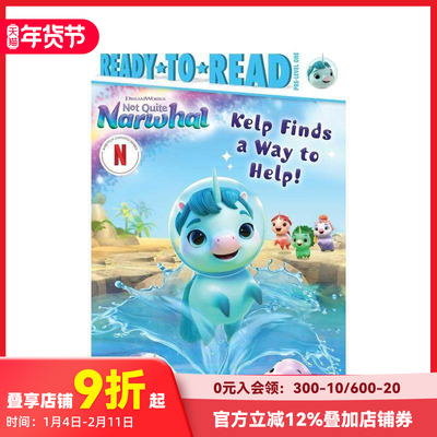 【预售】找到了救命稻草！ Kelp Finds a Way to Help! 原版英文儿童绘本