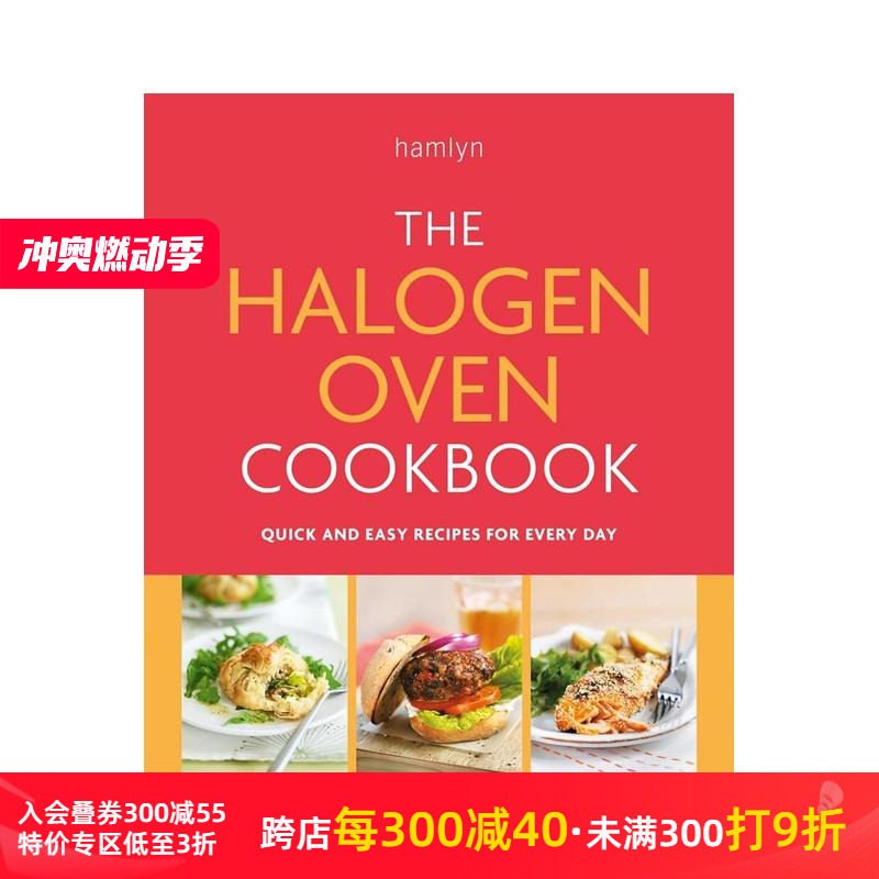 【预售】卤素烤箱食谱 the halogen oven cookbook 原版英文餐饮生活