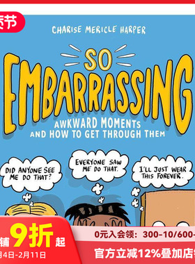 【现货】So Embarrassing如此尴尬:尴尬时刻以及如何度过 儿童趣味