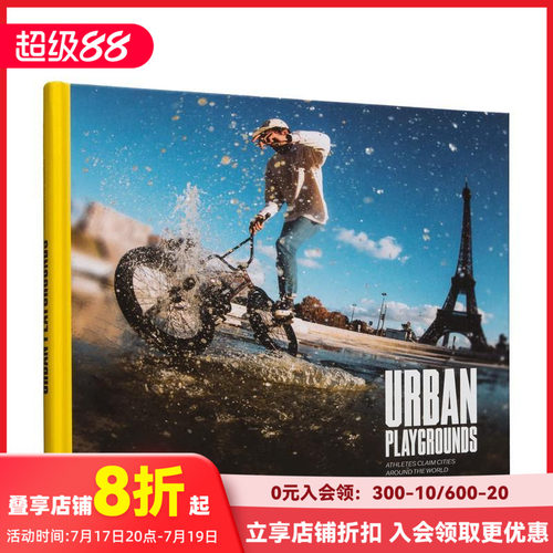 城市游乐场：世界各地的滑板和城