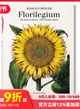 【现货】[TASCHEN]植物之书 Basilius Besler's Florilegium 巴西利厄斯贝斯莱尔 植物图谱大师手绘手稿全彩绘画插画 英文原版
