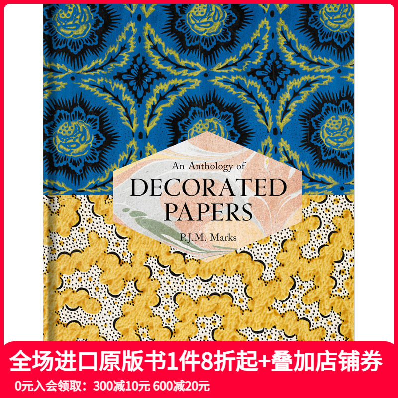 【预售】【T&H】An Anthology of Decorated Papers 装饰纸张选集 纹样素材 原版图书