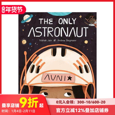 【预售】唯一的宇航员 The Only Astronaut 原版英文儿童绘本