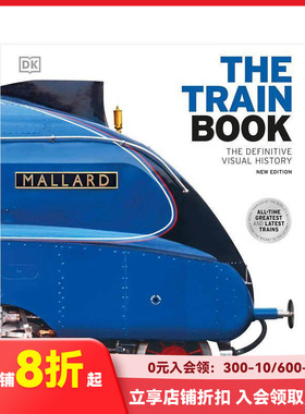 【现货】【DK交通工具指南】火车之书 【DK Definitive Transport Guides】The Train Book 原版英文生活综合