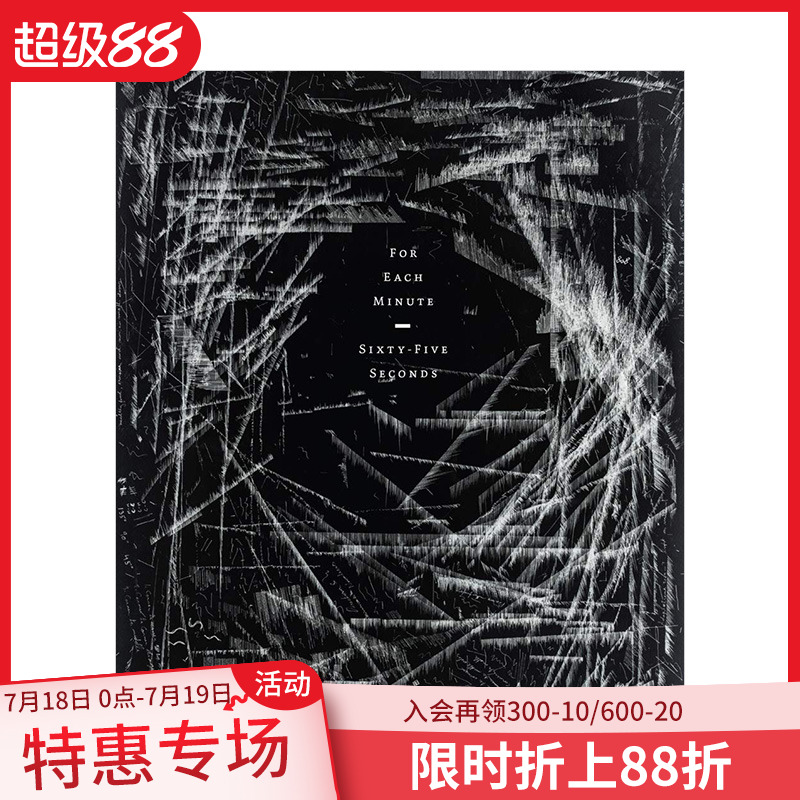 【现货】Niko Luoma尼科·洛马 每分钟65秒: For Each Minute, S