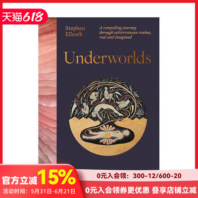 【现货】地下世界 Underworlds 原版英文艺术画册画集