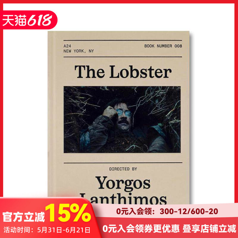 【预售】【A24电影剧本集】龙虾 【A24 Screenplay Collection】The Lobster Screenplay Book 原版英文生活 善本图书