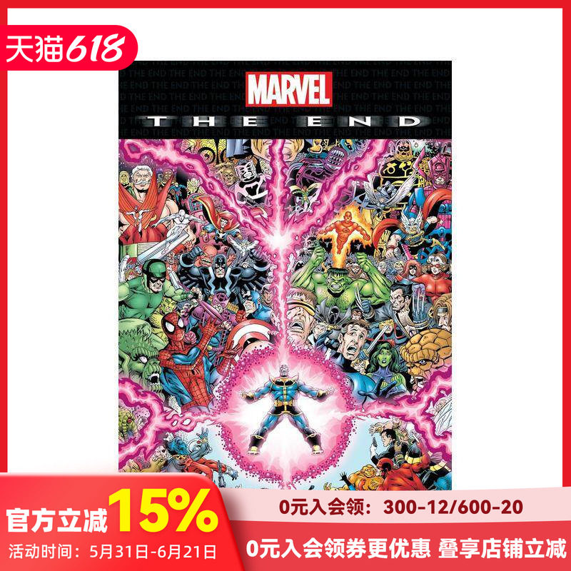【现货】英文漫画 漫威Marvel 漫威经典大事件灭霸终局合集 Marvel