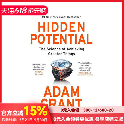 【预售】隐藏的潜能：沃顿商学院教授Adam Grant成就非凡的科学之道 Hidden Potential 原版英文社会科学 纽约时报书榜首 善本图书