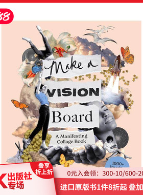 【预售】制作愿景板 Make a Vision Board 原版英文生活综合