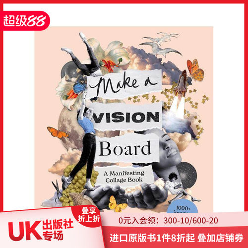 制作愿景板 Make a Vi