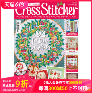 十字绣杂志 E487 英国英文原版 Cross Stitcher 订阅 年订12期