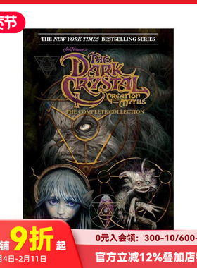 【预售】魔水晶：创造神话 Jim Henson's The Dark Crystal Creation Myths 原版英文漫画书