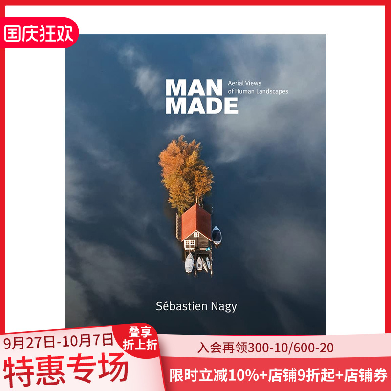 人造人类景观无人机摄影英文