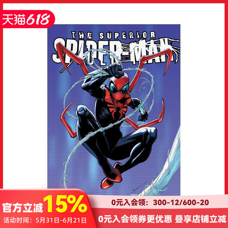 【现货】究极蜘蛛侠归来 合集 Superior Spider-Man Returns Omnibus Mark Bagley Cover 原版英文漫画书
