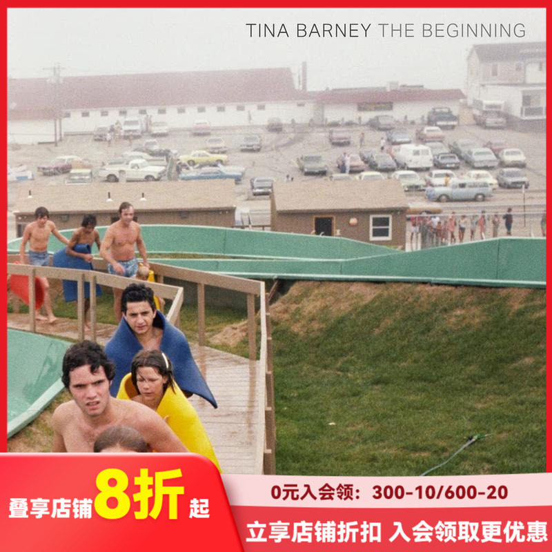 【现货】蒂娜·巴尼：开端 Tina Barney: The Beginning 原版英文摄影作品集