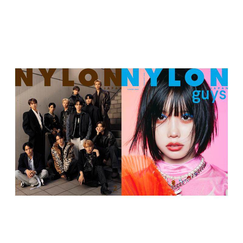 【现货】Nylon Japan 2024年02期 2月刊 日文原版女性时尚杂志