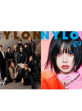 【现货】Nylon Japan 2024年02期 2月刊 日文原版女性时尚杂志