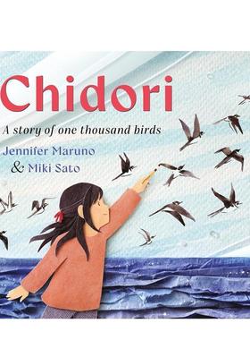 【现货】千鸟 Chidori 原版英文儿童绘本 善本图书