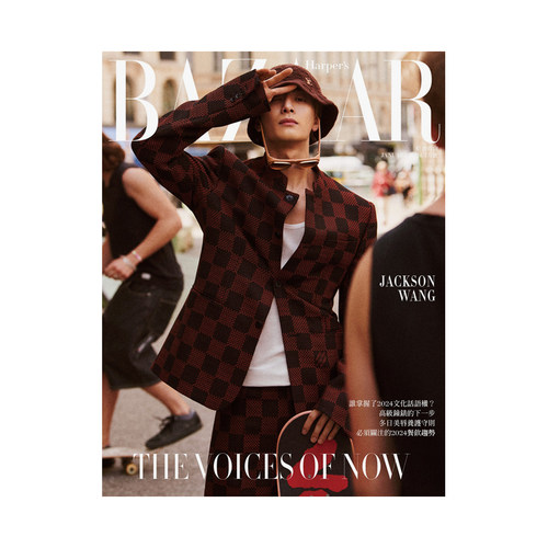 Harper'sBAZAAR哈泼时尚